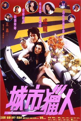 娇妻玩4p被三男人伺候3p视频